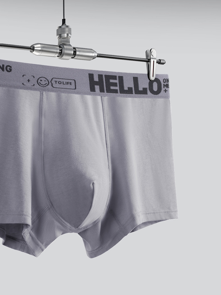 Men's Classic Pouch Cotton Trunks