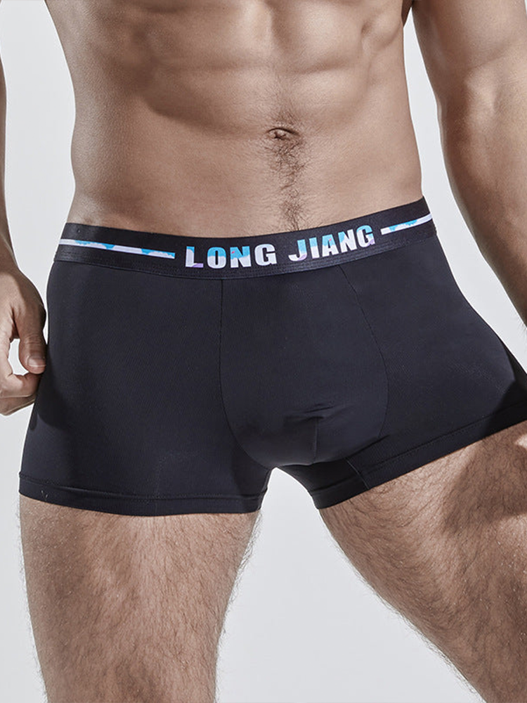 Men's Comfy Seamless Big Pouch Trunks
