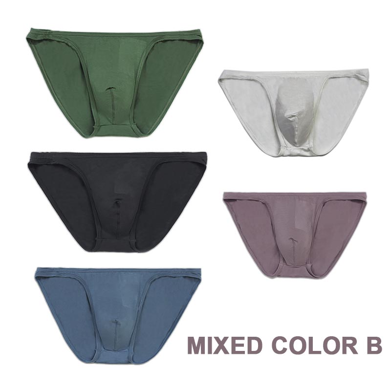 Men's Modal Sexy Low-cut Bikini Panties🔥🔥Buy 3 Get 2 Free