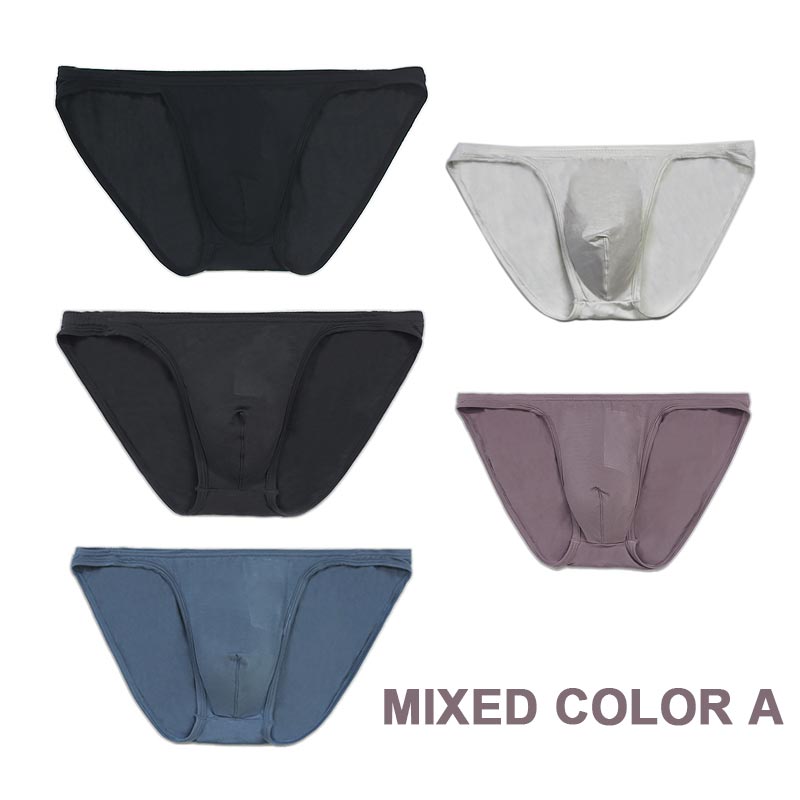 Men's Modal Sexy Low-cut Bikini Panties🔥🔥Buy 3 Get 2 Free