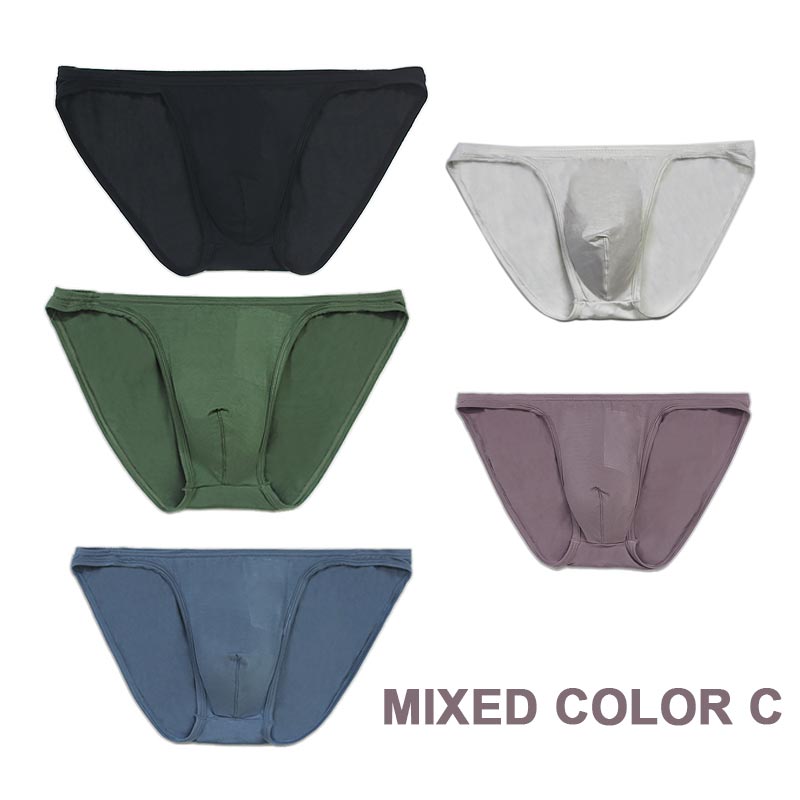 Men's Modal Sexy Low-cut Bikini Panties🔥🔥Buy 3 Get 2 Free
